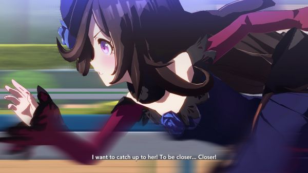 Umamusume: Pretty Derby Screenshot 1